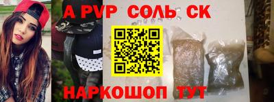 MDMA Premium VHQ Шелехов