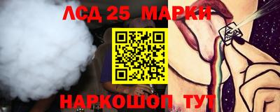 MDMA Premium VHQ Шелехов