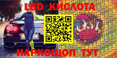 MDMA Premium VHQ Шелехов