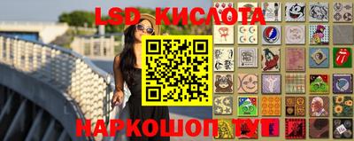 MDMA Premium VHQ Шелехов