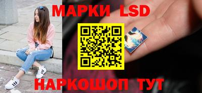 мяу мяу кристалл Шебекино