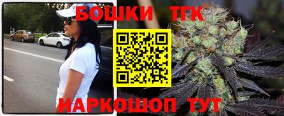 спиды Шахты