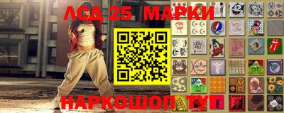 MDMA Premium VHQ Шелехов