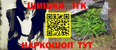 MDMA Premium VHQ Шелехов