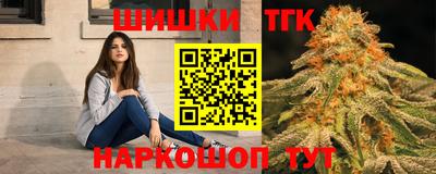 спиды Шахты