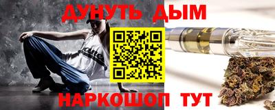 спиды Шахты
