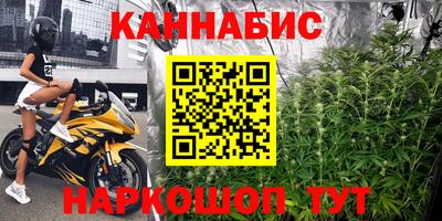 MDMA Premium VHQ Шелехов