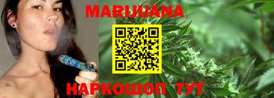 спиды Шахты