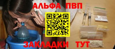 MDMA Premium VHQ Шелехов