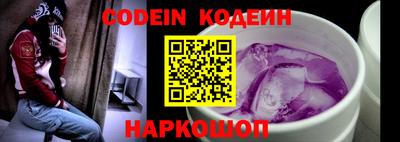MDMA Premium VHQ Шелехов
