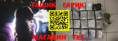 спиды Шахты