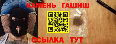 MDMA Premium VHQ Шелехов