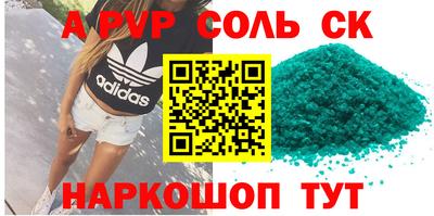 MDMA Premium VHQ Шелехов