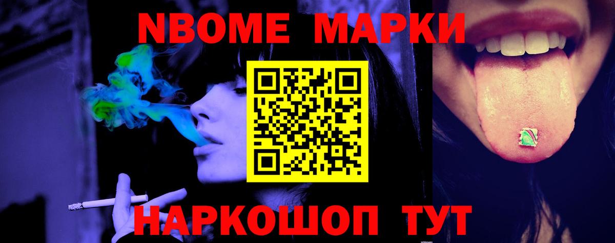 LSD-25 экстази  LSD-25 экстази кислота  Лсд 25 экстази ecstasy  Вход с VPN  Ленинск-Кузнецкий 